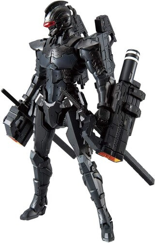 Bandai Hobby - Ultraman Suit Ver7.5 (frontal)(action Version) - Collectibles