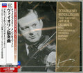 Tchaikovsky / Mendelssohn / Grumiaux,arthur - Tchaikovsky / Mendelssohn: Violin Concertos - Music CD
