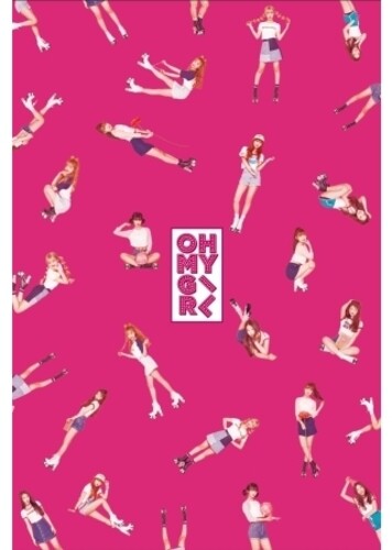 Oh My Girl - Pink Ocean (3rd Mini Album) - Music CD