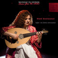 Bouhassoun,waed - Safar: Les Ames Retrouvees - Music CD