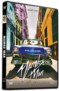 Mambo Man - Mambo Man - DVD