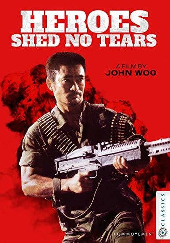 Heroes Shed No Tears - Heroes Shed No Tears - DVD