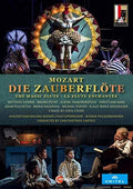 Die Zauberflote - Die Zauberflote - DVD