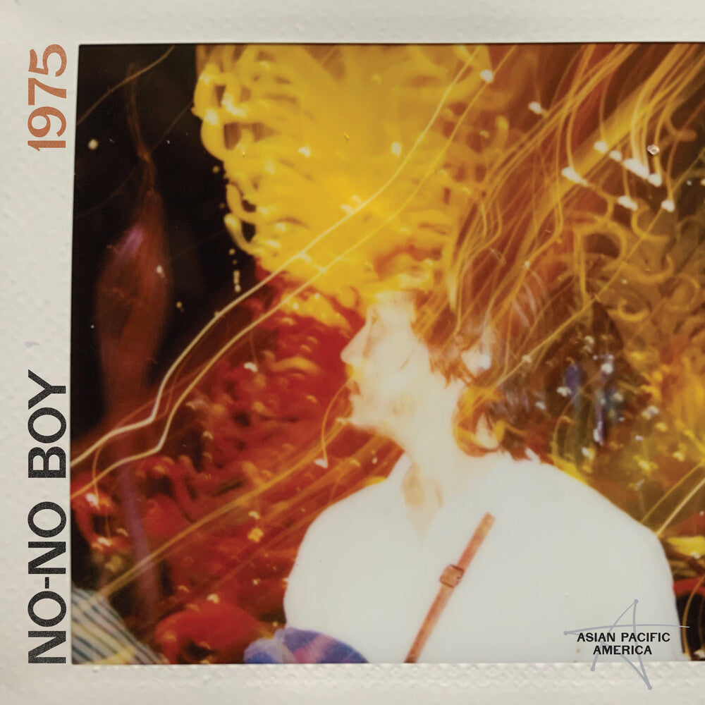 No-No Boy - 1975 [LP]