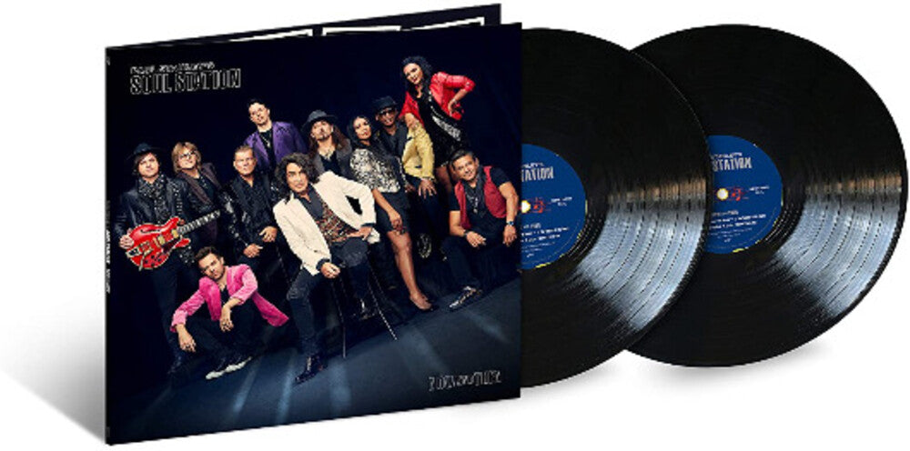 Now And Then [2LP] Vinyl Record