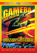Gamera Movie Collection - Gamera Movie Collection - DVD