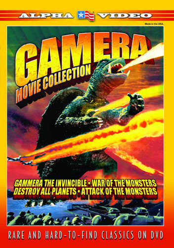 Gamera Movie Collection - Gamera Movie Collection - DVD