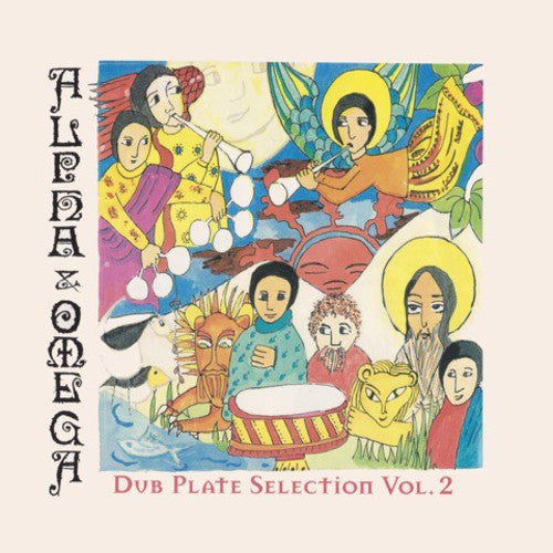 Alpha & Omega - Dubplate Selection 2 - Vinyl Record