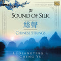 Sound Of Silk / Various - Sound Of Silk / Various - Music CD