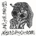 Ypy - Be A Little More Selfish - Music CD