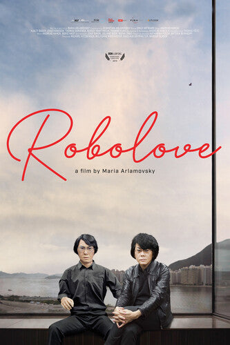 Robolove - Robolove - DVD