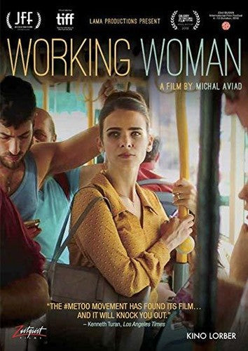 Working Woman (2018) - Working Woman (2018) - DVD