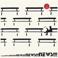 Moggi / Umiliani,piero - News News News / O.s.t. - Vinyl Record