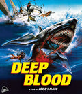 Deep Blood - Deep Blood - Blu-ray