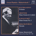Moiseiwitsch - Great Pianists: Benno Moiseiwitsch Compl Recordg 7 - Music CD