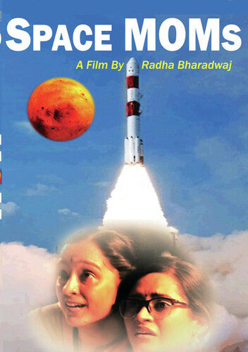 Space Moms - Space Moms - DVD