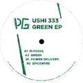 Ushi333 - Green - Vinyl Record