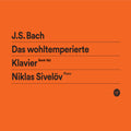 Sivelov / Bach,j.s. - Das Wohltemperierte Klavier - Music CD