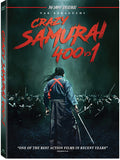 Crazy Samurai: 400 Vs 1 - Crazy Samurai: 400 Vs 1 - DVD
