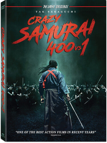 Crazy Samurai: 400 Vs 1 - Crazy Samurai: 400 Vs 1 - DVD