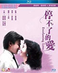 Everlasting Love - Everlasting Love - Blu-ray