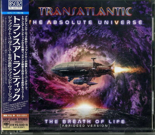 Transatlantic - Absolute Universe: The Breath Of Life (abridged) - Music CD