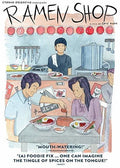 Ramen Shop - Ramen Shop - DVD