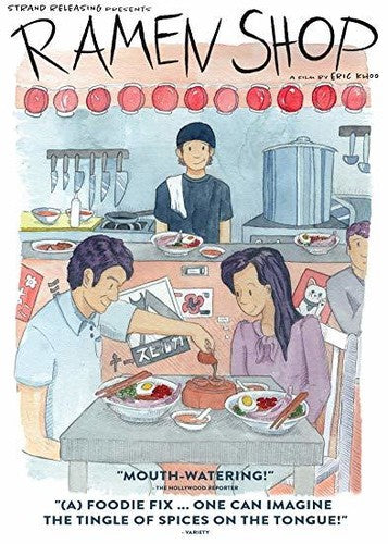 Ramen Shop - Ramen Shop - DVD