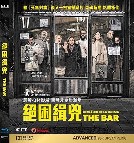 Bar (el Bar) - Bar (el Bar) - Blu-ray