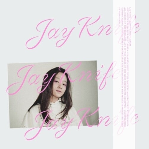 Dajung - Jay Knife - Music CD
