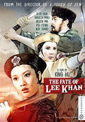 Fate Of Lee Khan - Fate Of Lee Khan - DVD