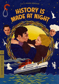 History Is Made At Night Dvd - History Is Made At Night Dvd - DVD