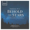 Ruiz / Peacock / Heijden - Behold The Stars - Music CD