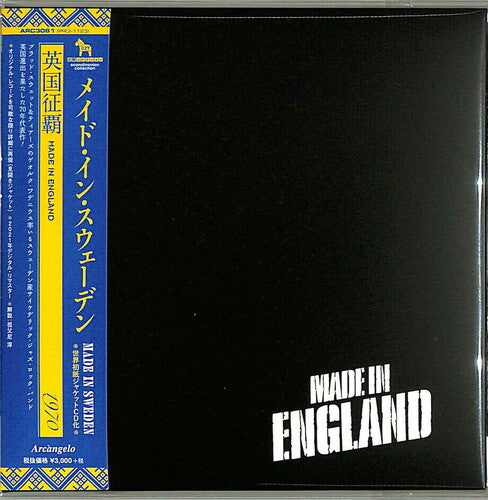 Made In Sweden - Made In England - Music CD