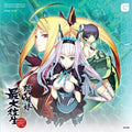 Namiki,manabu - Dodonpachi Saidaioujou - Music CD