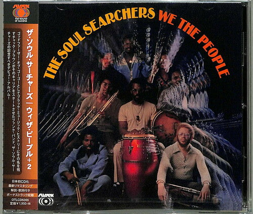 Soul Searchers - We The People - Music CD