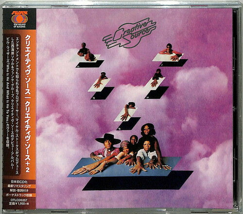 Creative Source - Creative Source - Music CD