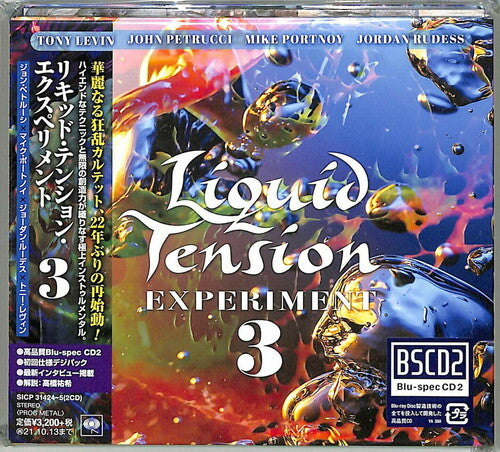 Liquid Tension Experiment - Liquid Tension Experiment 3 - Music CD