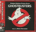 Bernstein,elmer - Ghostbusters (original Score) / O.s.t. - Music CD