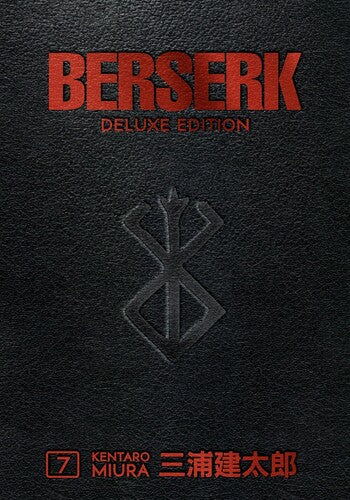 Miura,kentaro - Berserk Deluxe Volume 7 - Books
