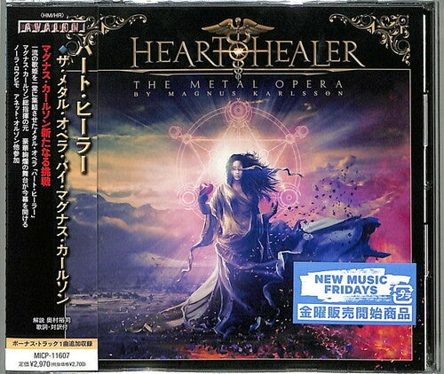 Heart Healer - Metal Opera By Magnus Karlsson - Music CD