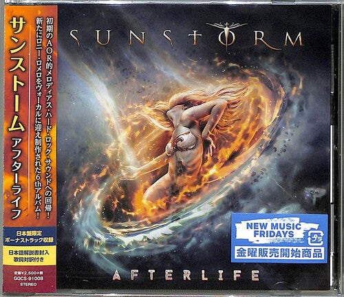 Sunstorm - After Life - Music CD