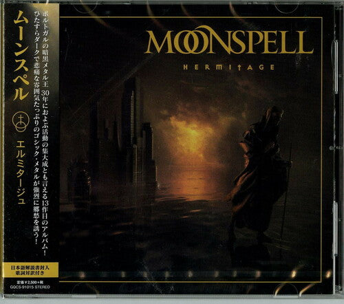 Moonspell - Hermitage - Music CD