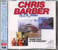 Barber,chris / Dr John - Mardi Gras At The Marquee - Music CD