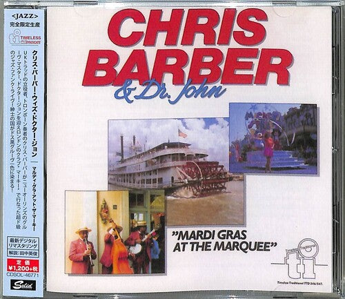 Barber,chris / Dr John - Mardi Gras At The Marquee - Music CD