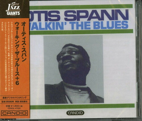 Spann,otis - Walking The Blues - Music CD
