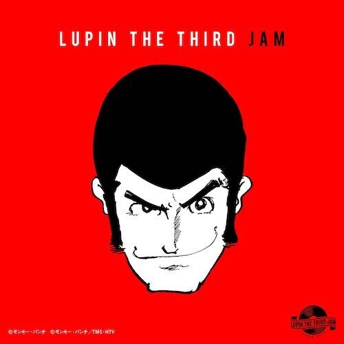 Lupin The Third Jam Crew - Lupin The Third Jam: Lupin The Third Remix - Music CD