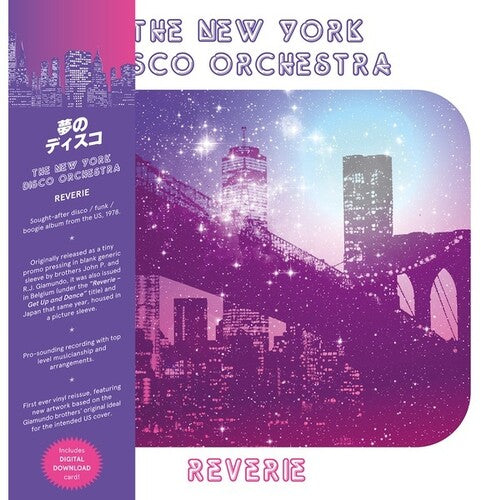 New York Disco Orchestra - Reverie - Music CD
