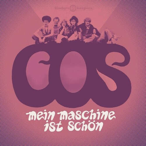 Cos / Schell,daniel & Annegarn,dick - Mein Maschine Ist Schon / Ff Boom - Vinyl Record