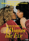 Woman Like Eve - Woman Like Eve - DVD